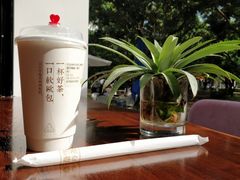 -奈雪的茶(华侨城创意园店)