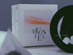 芝士乌龙茶-HUGS coffee(东区店)