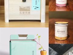 -晓寿司·精致料理(绿地店)