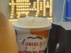 -JPG coffee(广州体育西店)