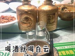 -渔公馆·川菜馆·家宴·生日宴(大地中央广场店)