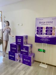 -深圳美莱医疗美容医院