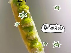 -栗子侠奶皮子糖葫芦(长宁店)