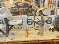 -凯德广场(学府店)