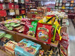 -重庆特产超市(渝北总店)