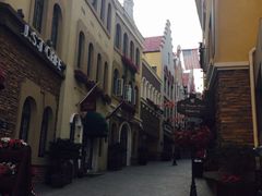 -鲁邦国际风情街(麦世达韩国精品百货店)