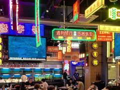-王庄阿咪海鲜大排档(象园店)