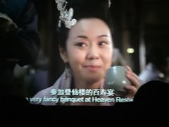 -万达影城(开元商城西旺店)