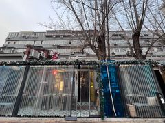 -琥珀川糟粕醋火锅(慈云寺店)