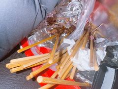 -老袁羊板筋(农光路店)
