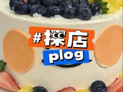 -洛雅艾思·生日蛋糕商务茶歇甜品台(北京店)