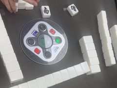 -素禅棋牌会所(海阳路店)