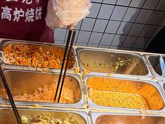 -三兄弟高炉烧饼