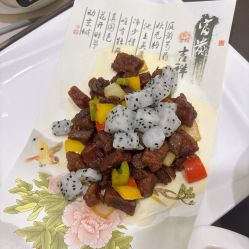 -添囍月子会所