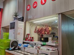 -官塘陈记鱼生·潮汕砂锅粥·牛肉火锅(潮枫路总店)