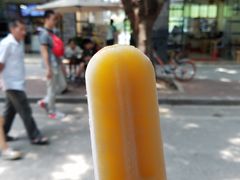 -黄埔古港