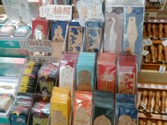 -猫的天空之城概念书店(杭州南宋御街店)