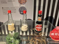 -厨邦酱油文化博览馆