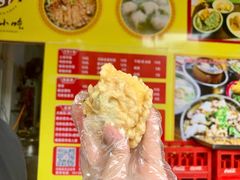 -卢聪艺小吃店(阳翟总店)