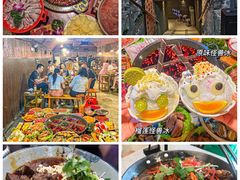 -WFC会仙楼观景台