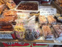 -方林富炒货店(西溪路78号本人店)
