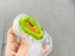 蛋黄肉松青团-沈记青团