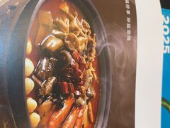 -眉州东坡(石景山店)