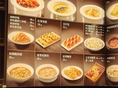 -百富源·海鲜辽菜(和平北大街店)