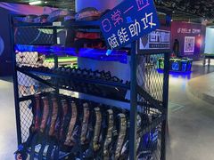 -世代星球·保龄球·镭战真人CS·团建(杨浦店)