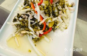 Bamboo Shoots with Preserved Vegetable and Pork Strips