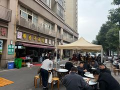 -带杏干面馆(洋湖景园店)