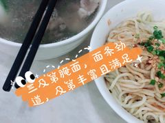-陈记三及第(人民北路店)