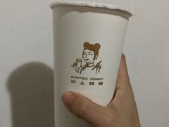 -沪上阿姨·精选茶饮(步步高新天地店)