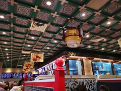 -四宜糕团店(南大街店)