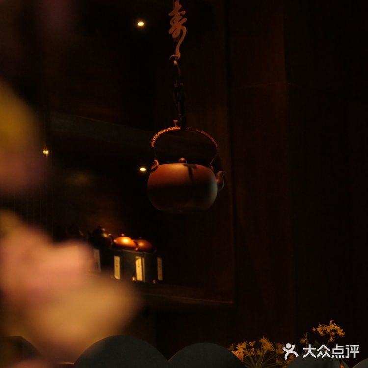 一个可以安顿身心的宝藏店推荐