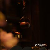 一个可以安顿身心的宝藏店推荐