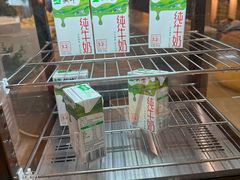 -乐汤汇温泉生活馆