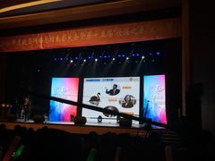 -沪东工人文化宫