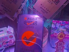 -尚竹阁冬瓜盅·18年地标美食(平洲店)