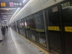 -汉中路(地铁站)