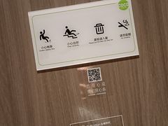 -肯德基(星河店)