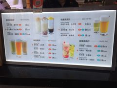 -鸡鸣赐茶(鸡鸣寺路店)