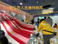 -奈尔宝家庭中心·亲子餐厅(北京东坝万达店)
