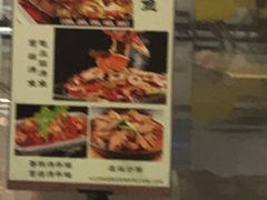-拿渡麻辣香锅(世茂广场·工三店)