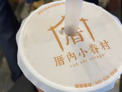 -厝内小眷村(西单大悦城店)