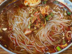 热汤冷面-韩风烤牛肉冷面店