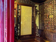 -西安市广仁寺
