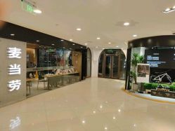 -Early Rider 儿童自行车(蓝色港湾店)