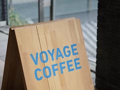 -VOYAGE COFFEE(杨梅竹店)