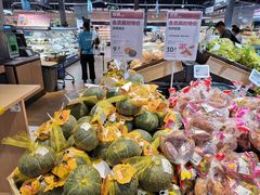 -盒马鲜生(岭南新世界店)